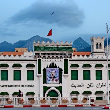 Modern art center with peaks of the Rif Mountains